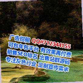 黄埔卵子财务咨询有限公司